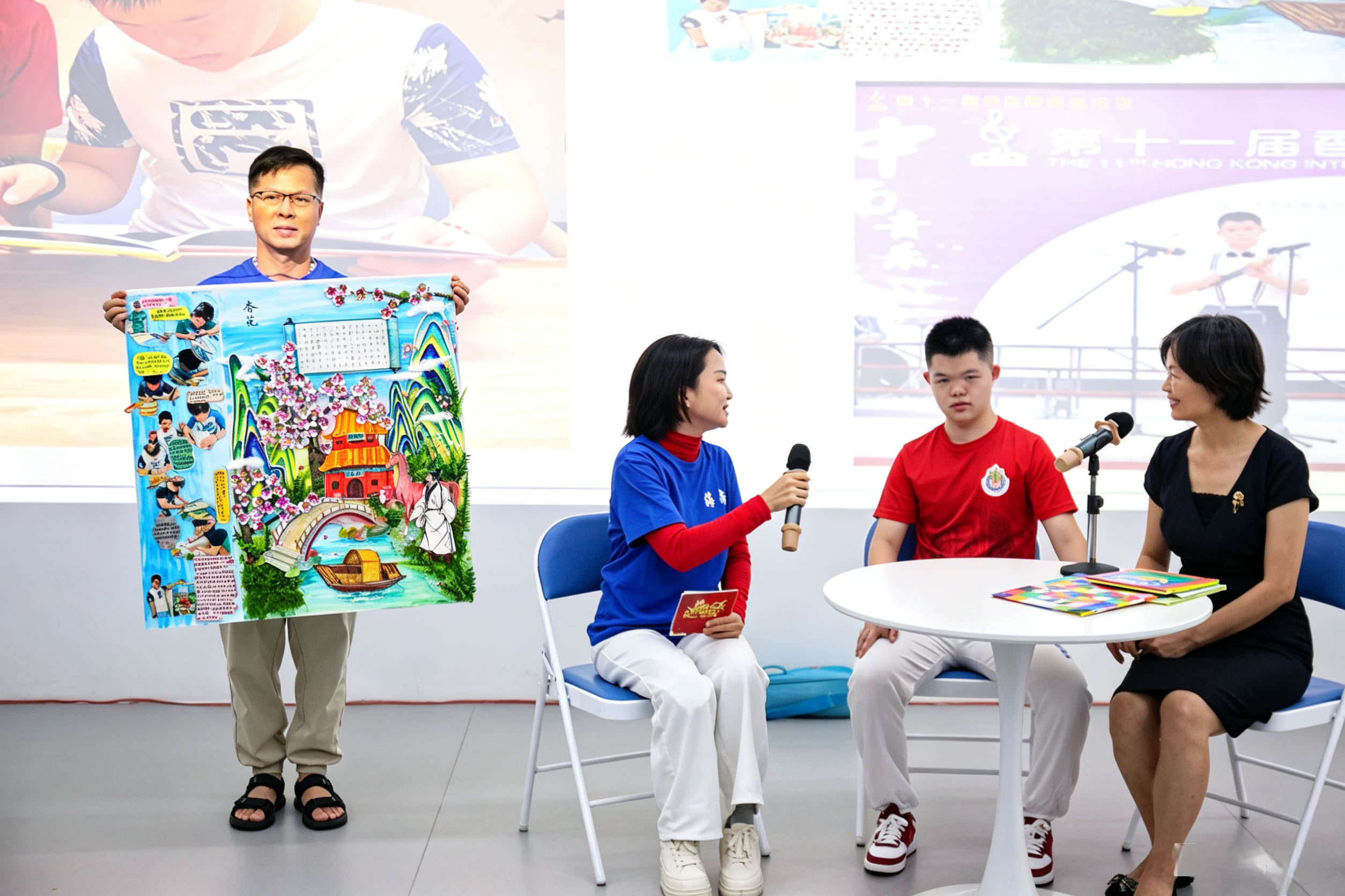 图片为现场活动图片